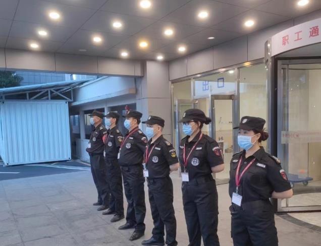 醫(yī)院保安公司找哪家好 醫(yī)院保安公司找哪家好